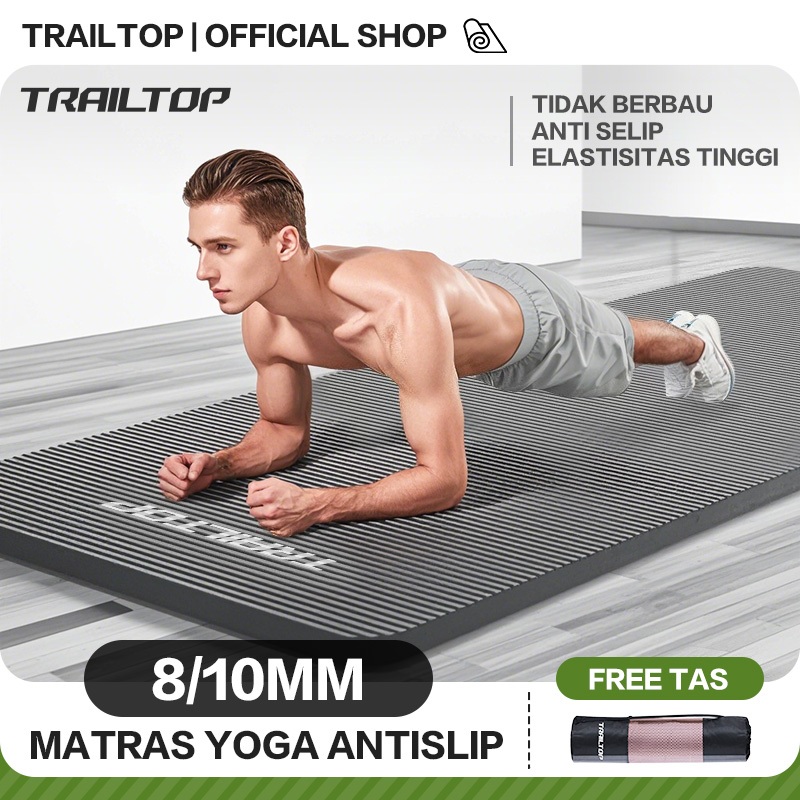 TrailTop NBR Sports Mat เสื่อโยคะหนา 8/10 มม.เสื่อโยคะกันลื่นอุปกรณ์ออกกําลังกายที่บ้าน