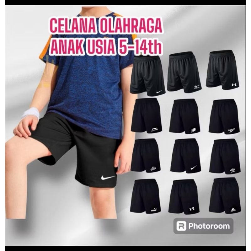 100 กางเกงกีฬา CHILDRENS 10 ชิ้น MADE FROM THICK, COOL LOTTO MATERIAL, AGES 5-14 ปี