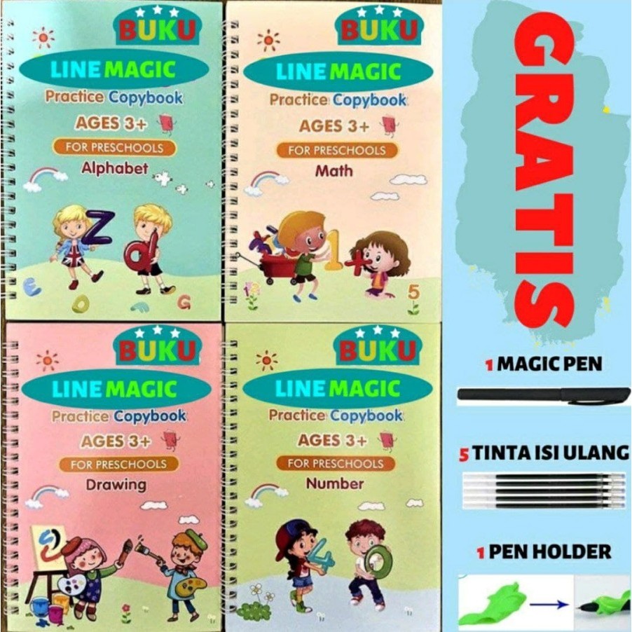 Obvious Trace M5****