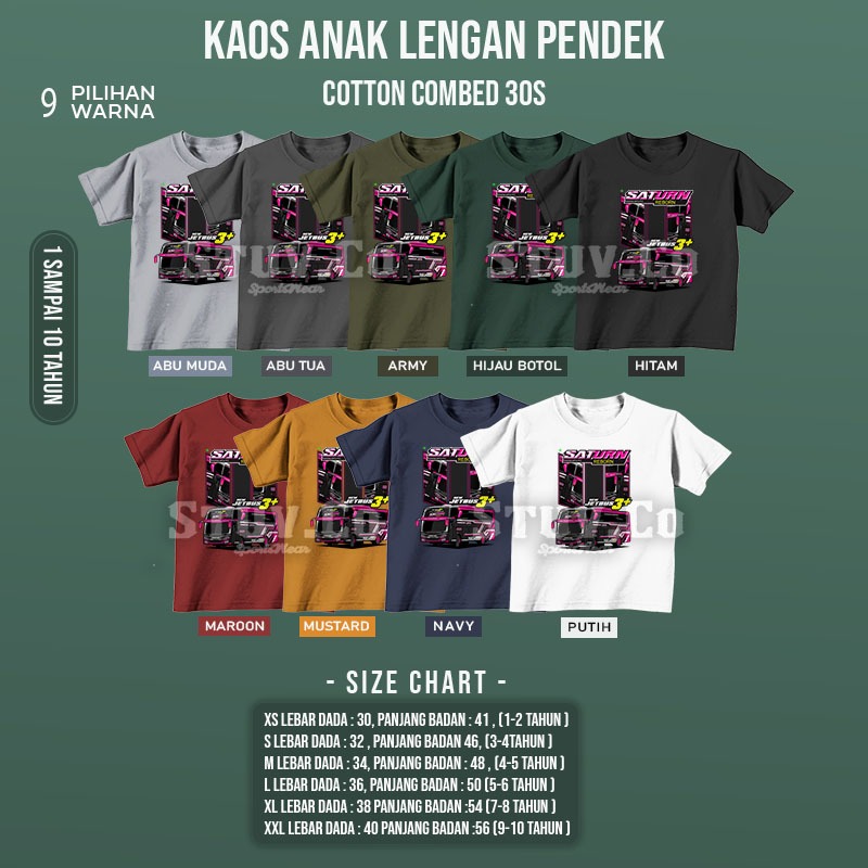 ใหม่ JETBUS 3 + BUS SATURN CHILDRENS ผ้า DTF SCREEN PRINTING VECTOR BOYS เสื้อยืดผ้าฝ้าย COMBED 30s 