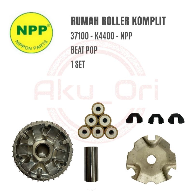 Roller seasy house scoopy esp smooth starter ROLLER HOUSE BEAT POP SET (K44) NPP