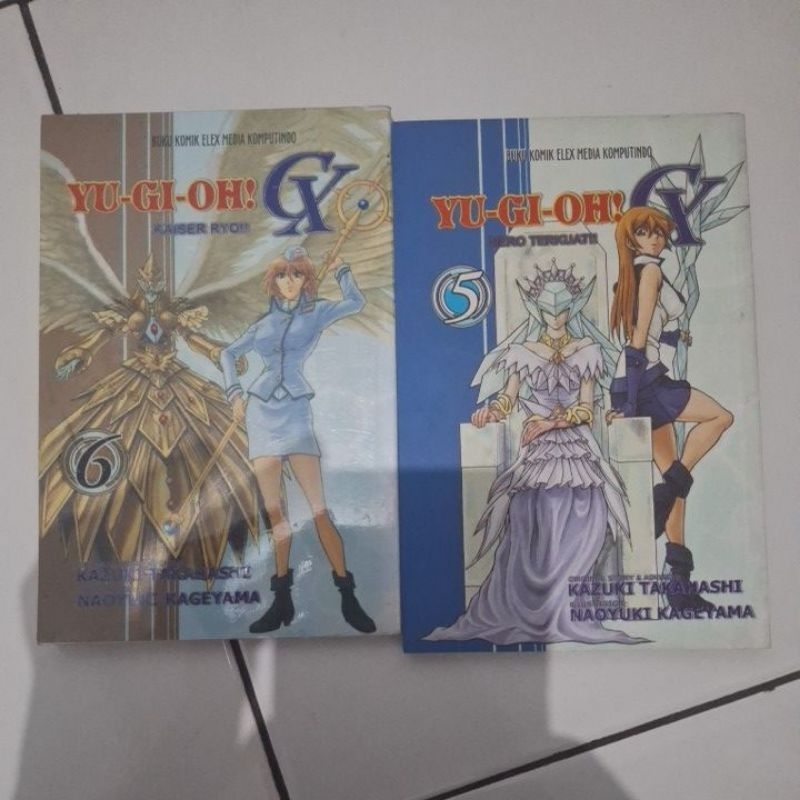 Yugi Oh GX Comic เล่ม 5 และ 6