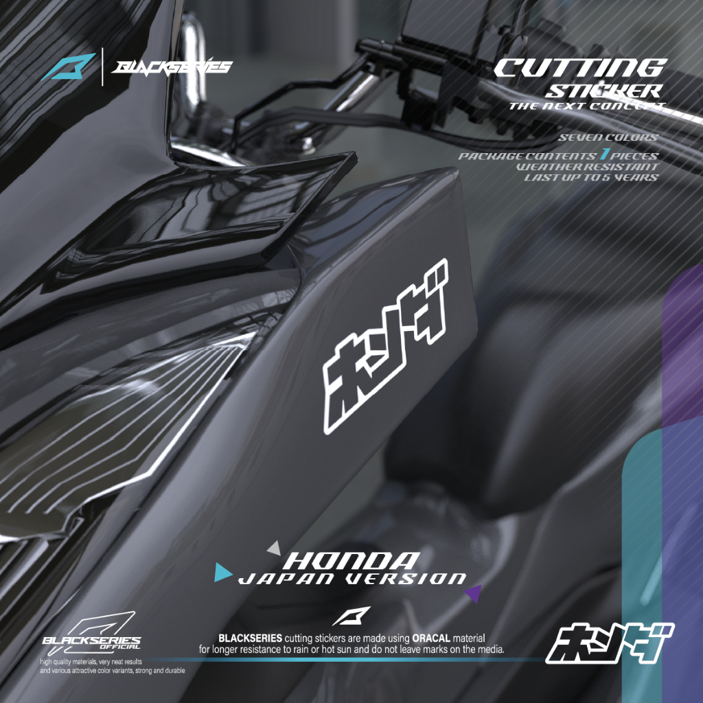 BLACKSERIES | สติ๊กเกอร์ตัดฮอนด้าญี่ปุ่น | สติ๊กเกอร์ฮอนด้าญี่ปุ่น