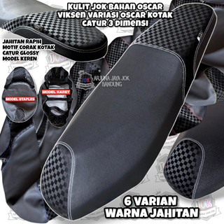 SARUNG KULIT JOK MOTOR VARIO,SCOPY,FINO,BEBEK,MIO,NMAX,PCX,DLL VARIASI KOTAK CATUR MODEL PCX TERBARU