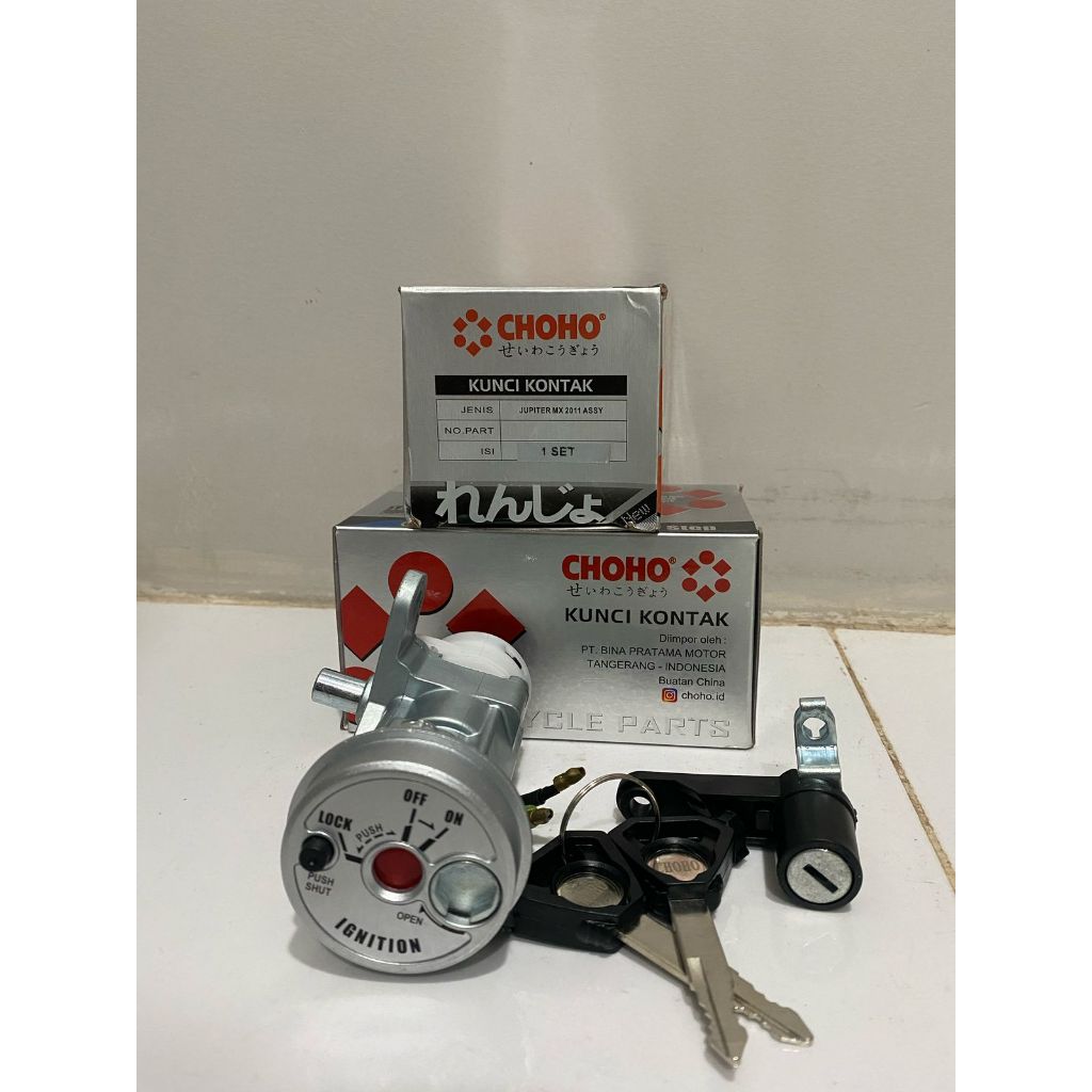 IGNITION KEY SET JUPITER MX 2011 / JUPITER MX / JUPITER-Z1 / JUPITER 2006 / MEGA PRO NEW 2010 / MX-K