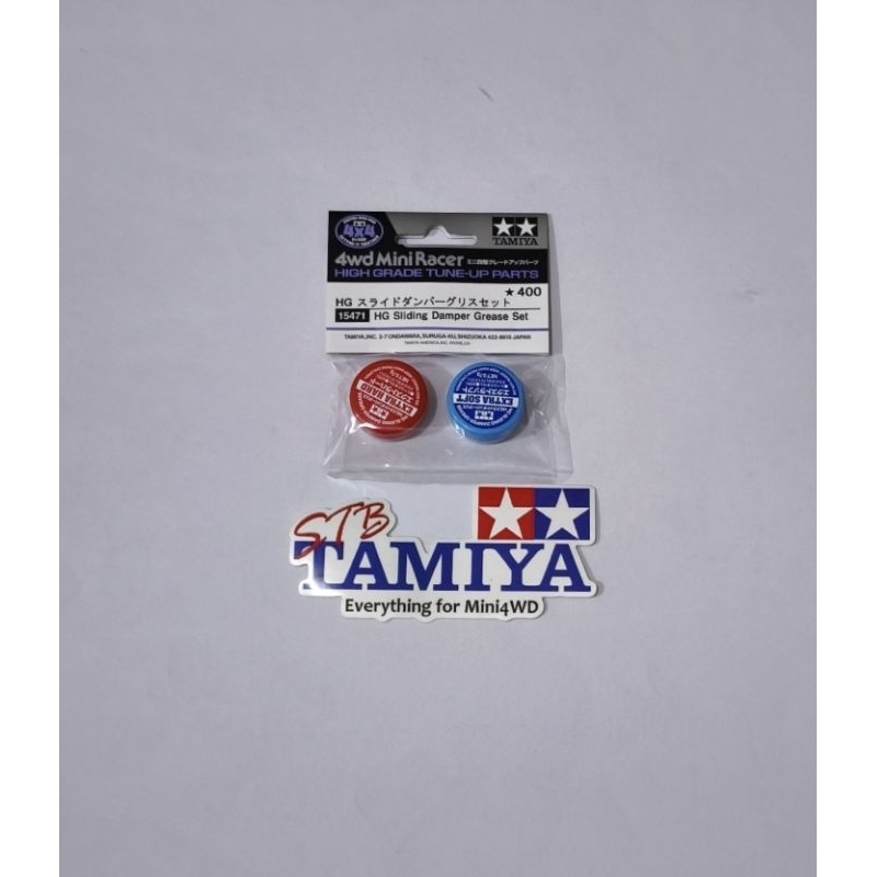 15471 Tamiya HG Sliding Damper Grease Set