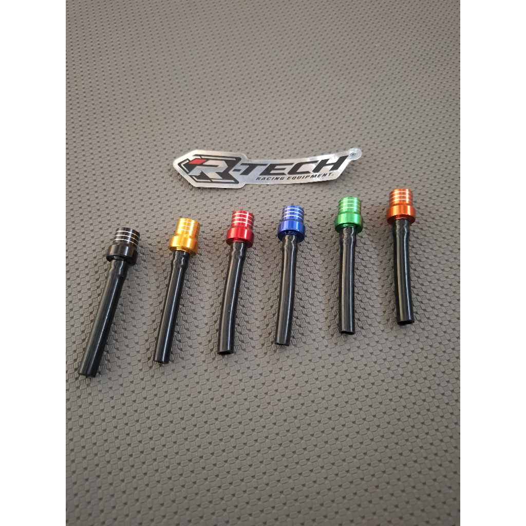 ALUMINIUM TRAIL TANK CAP // TRAIL TANK AIR HOSE