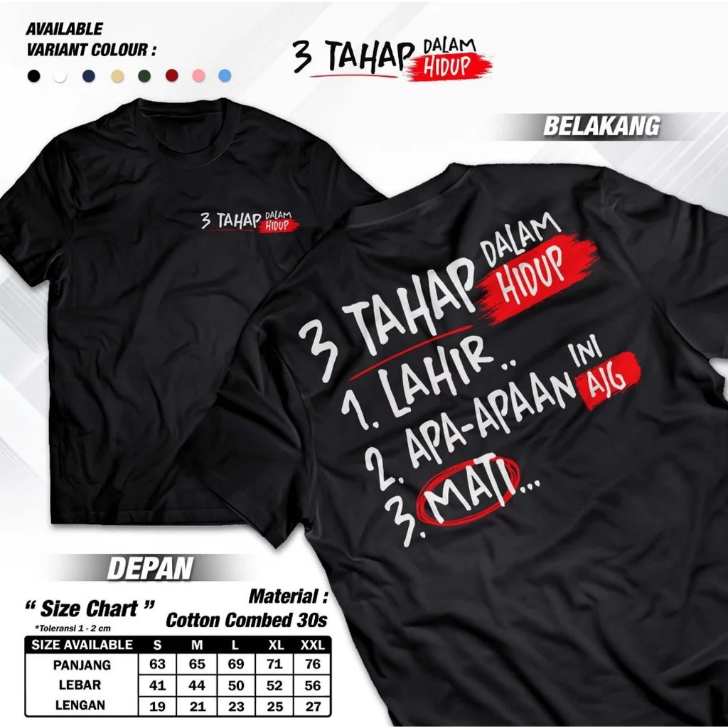 เสื้อยืดพิมพ์ลาย Words 3 STAGES IN LIFE Viral Cool Words เสื้อยืด / เสื้อยืดพร้อมคําสร้างแรงบันดาลใจ