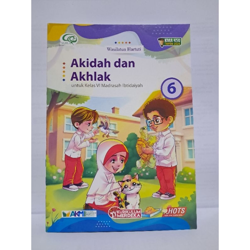 หนังสือ MI Moral Aqidah 6 กม. 2025
