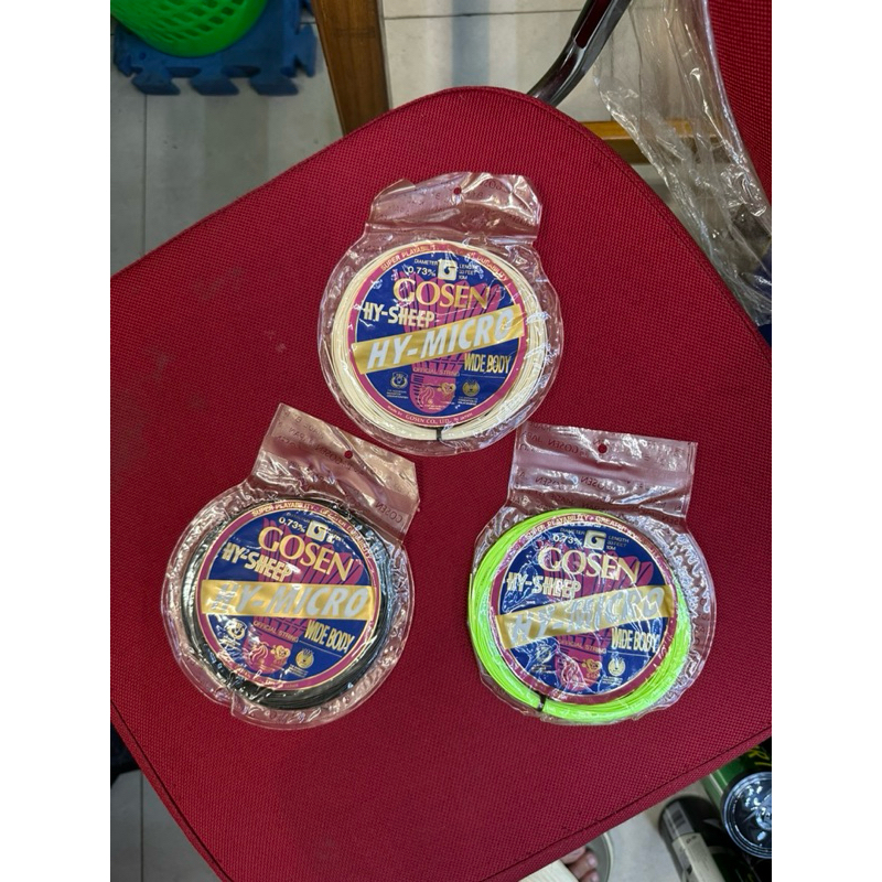 GOSEN HY SHEEP HY MICRO BADMINTON STRINGS 0.73 มม.