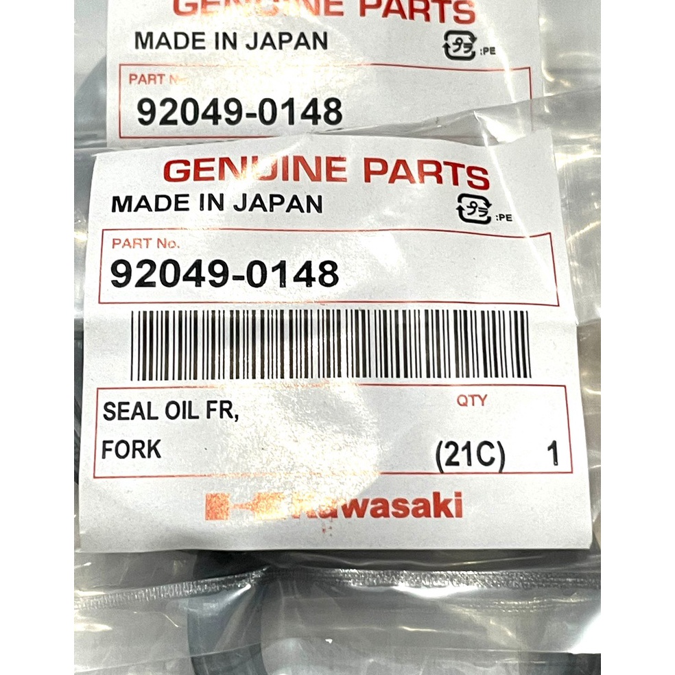 55ราคาพิเศษ SEAL SHOCK DTRACKERKLX 15 BFTYPE USD ORIGINAL JAPAN