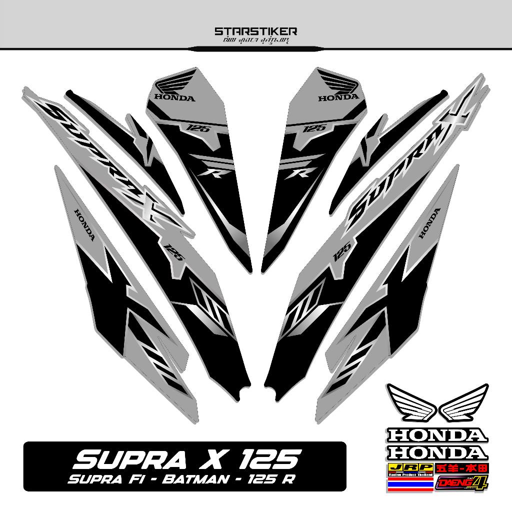 STRIPING SUPRA X 125 R ใหม่ MTF 57 / สติ๊กเกอร์ SUPRA X 125 FI / สติ๊กเกอร์ / SUPRA-X 125 R / WAVE 1