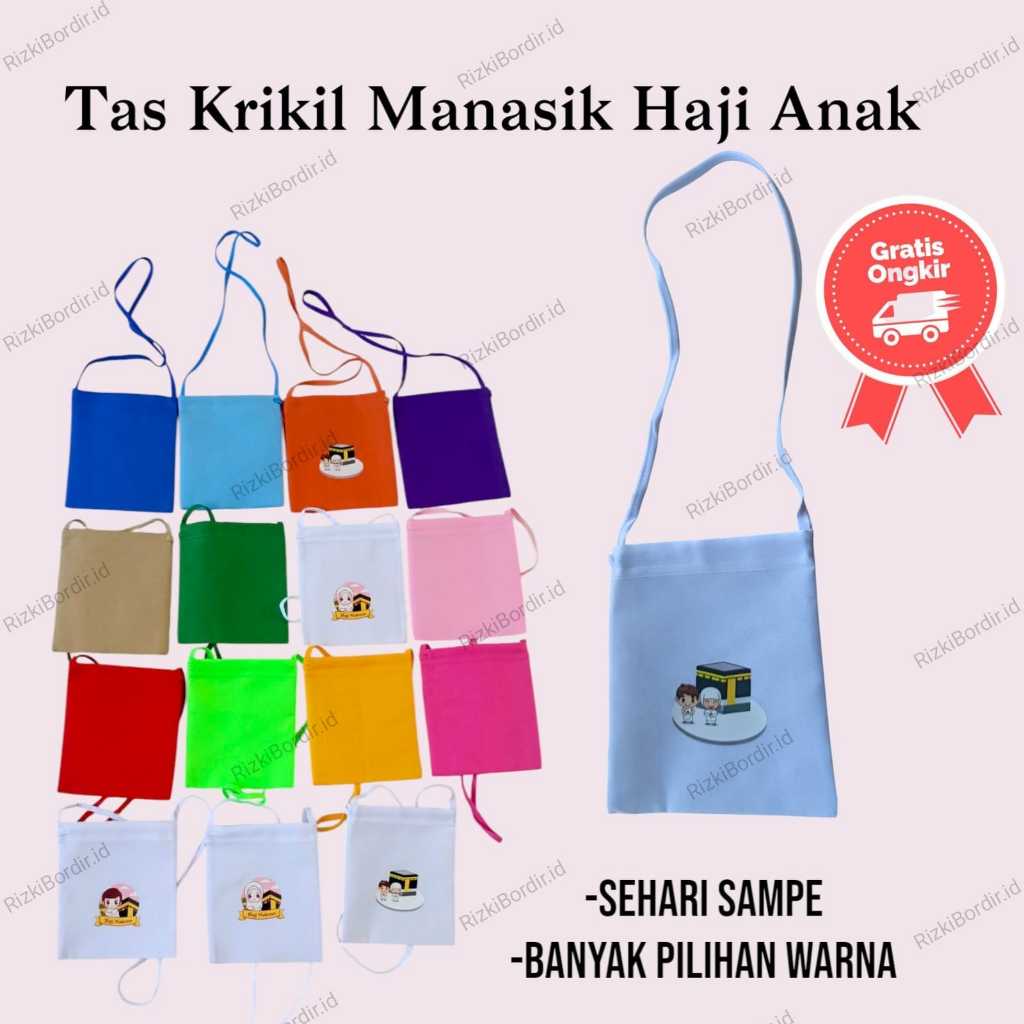 Hajj Ritual Bag สําหรับเด็กอนุบาลพร้อมเชือกรูด