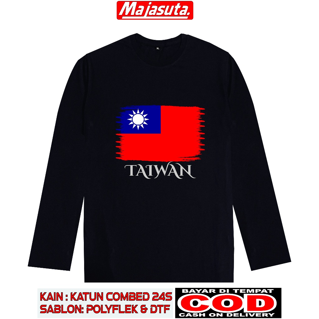เสื้อยืด KATUN TAIWAN D2 SOUVENIR MADE IN 24S COMBED COTTON, THICK และ SMOOTH