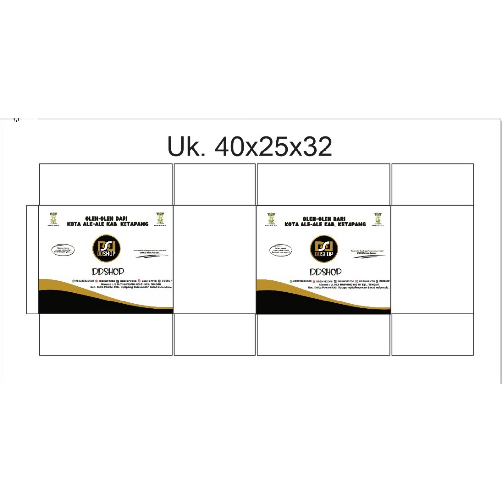 CUSTOM Box พัสดุ 40x25X32 (ใหญ่) DDSHOP