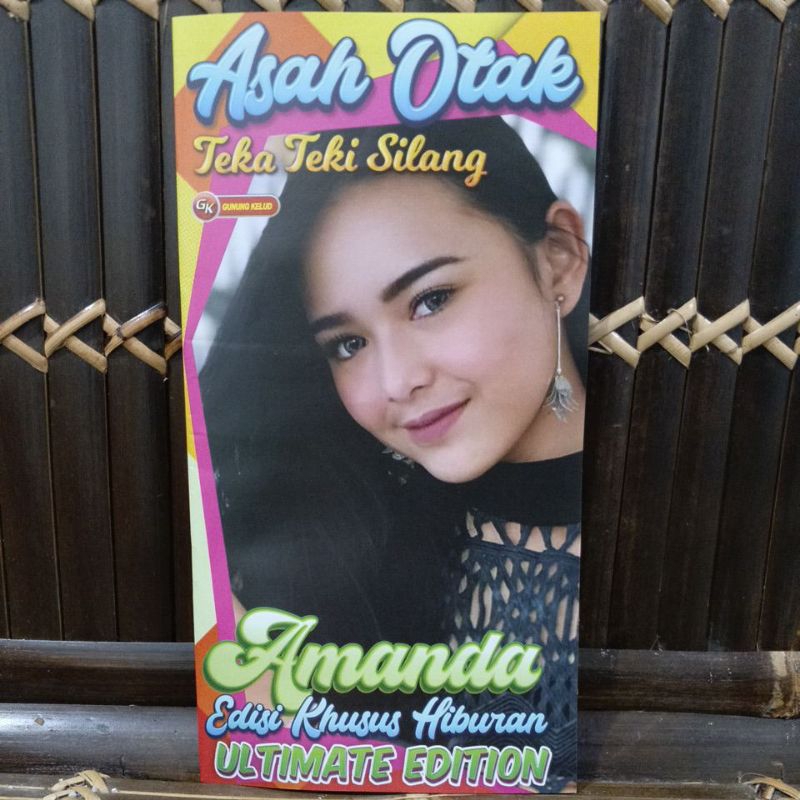 AMANDA CROSS TEKA***