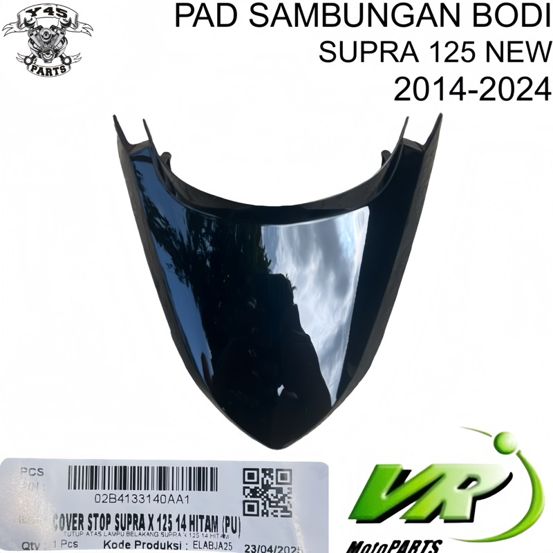 BODY CONNECTION PAD STOP COVER SUPRA 125 NEW INJECTION 2014 ถึง 2024 VR