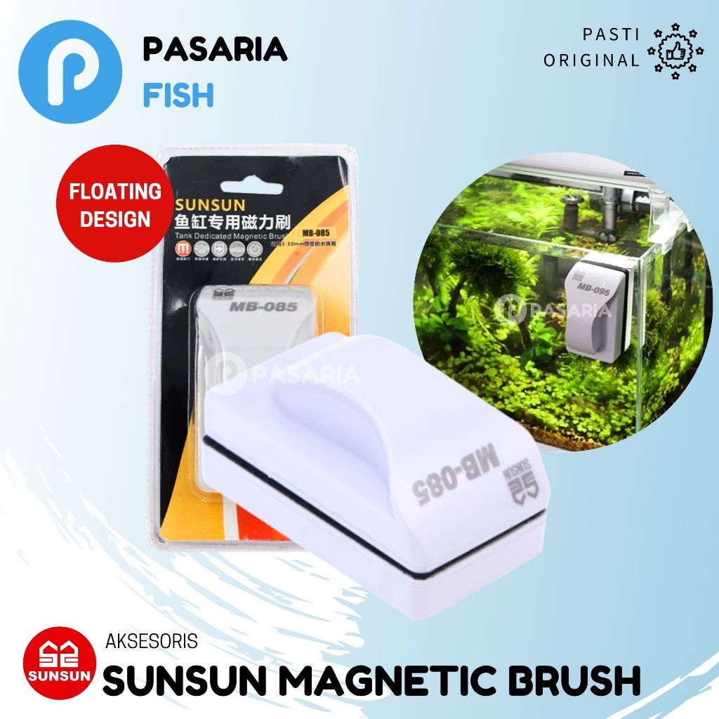 SUNSUN Aquarium Glass Cleaner MB 085/095/105/115 แปรงแม่เหล็ก Sunsun MB 085/MB 095/MB 105/MB 115