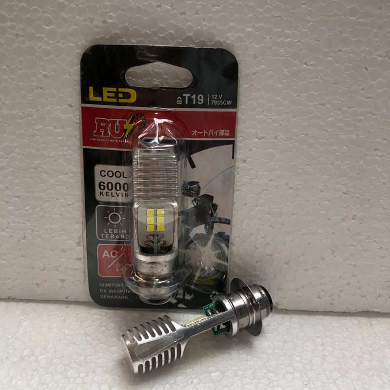 AC/DC T19 V75 12V COOL 6000K LED AUTOMATIC DUCK LAMP DOP BULB