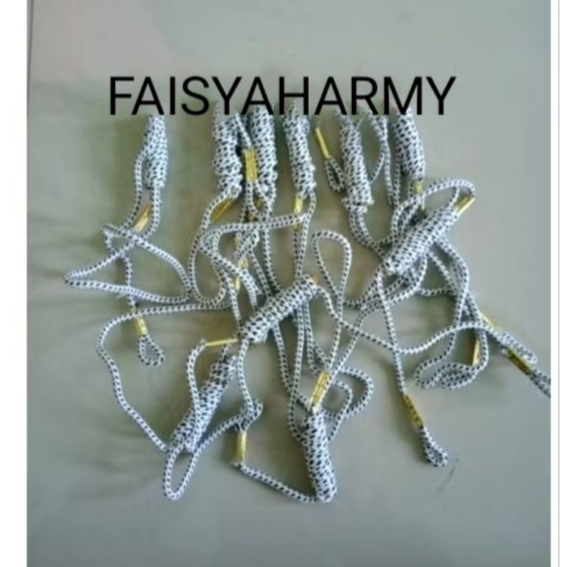 เชือก WEAPON********