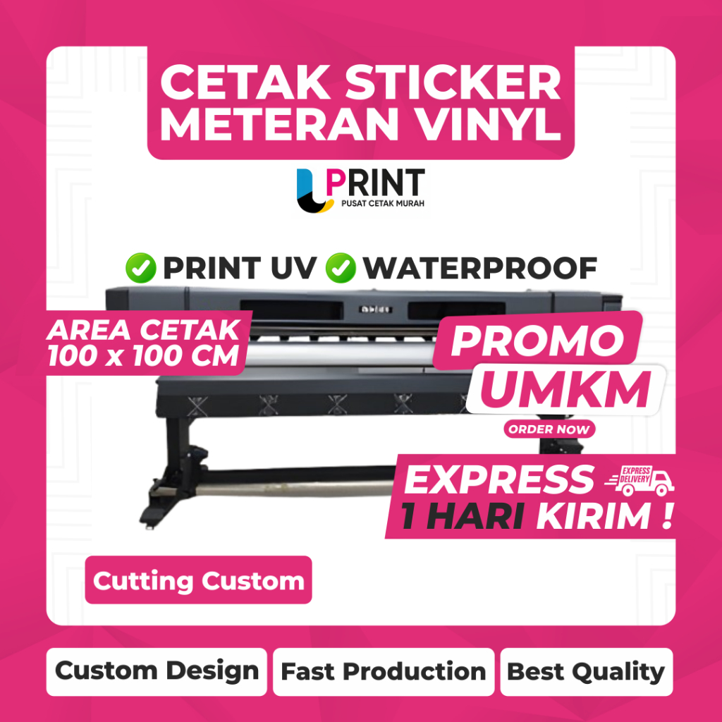 สติ๊กเกอร์พิมพ์ VINLY GLOSSY UV METER