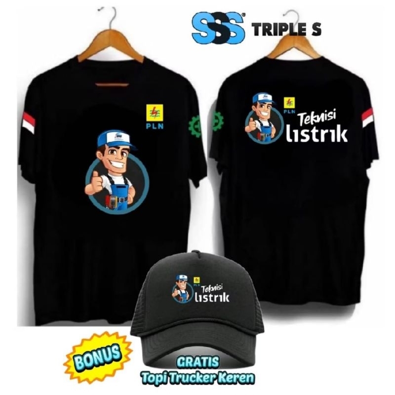 เสื้อยืด PLN ELECTRICITY TECHNICIAN พร้อมหมวก BONUS