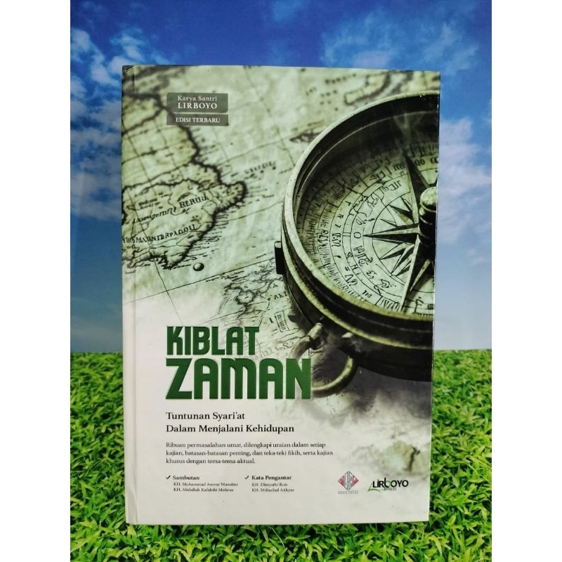 เวลา Qibla**********