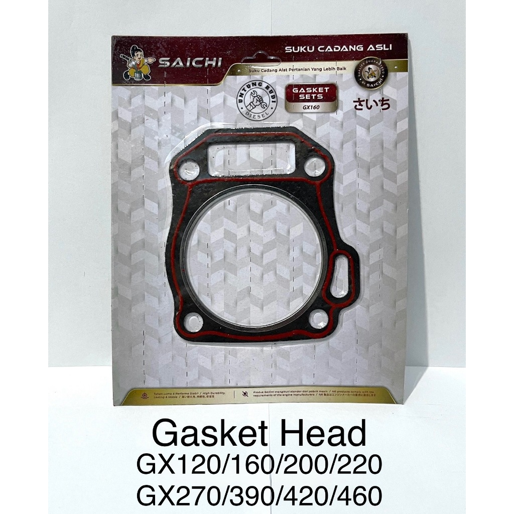 หัวปะเก็น GX160 GX200 GX120 GX220 GX270 GX390 GX420 GX460 Saichi Pak Kop ปะเก็น Dexel Seal