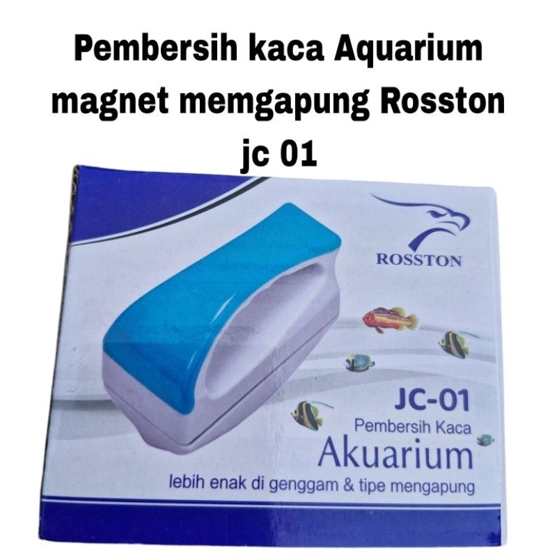 ROSSTON JC 01 พิพิธภัณฑ์สัตว์น้ําแก้วทําความสะอาดแม่เหล็กลอยขนาดแก้วแม่พิมพ์ทําความสะอาดแม่เหล็ก