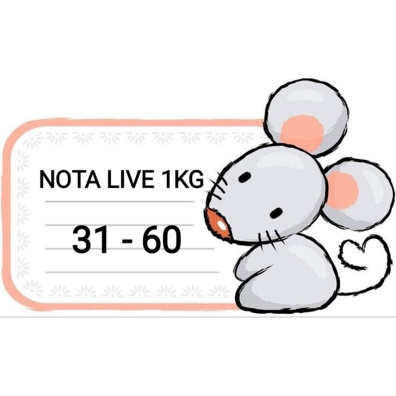 Live Note +แอดมิน (31-60)
