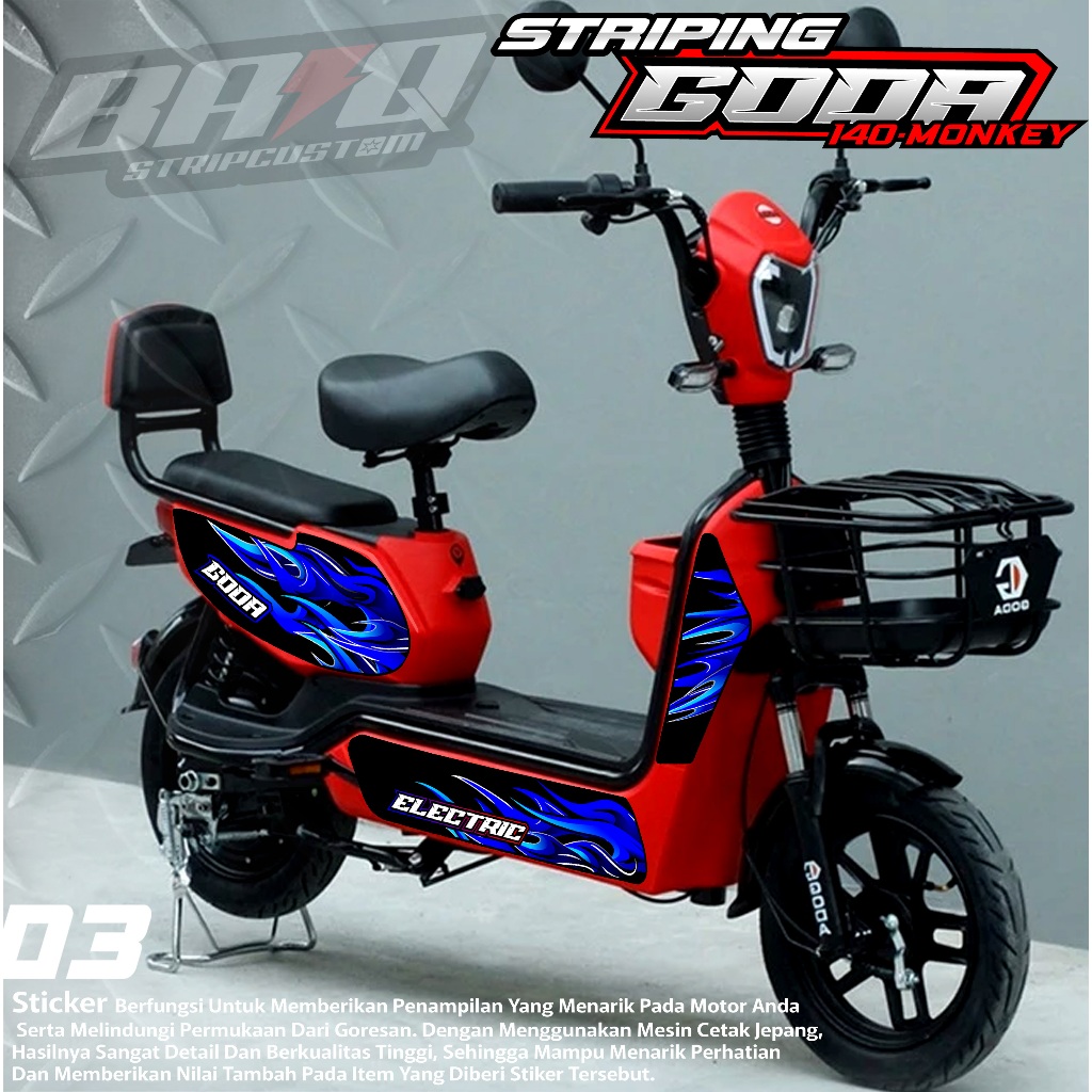 03 GODA ELECTRIC BIKE STRIPING STICKER - GODA ELECTRIC BIKE STRIPING STICKER HOT FIRE VARIATION