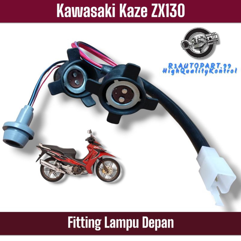 คาวาซากิ คาเซ่ ZX130 ติดตั้งไฟหน้า สายพิทติ้ง (2005) ชุดสายเคเบิลเจาะรูไฟหน้า Kawasaki ZX130 PNP