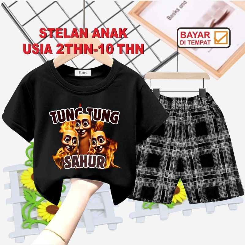 ชุดเสื้อยืด UNISEX TUNG TUNG SAHUR SQUARE TROUSERS [TUNG TAHUR 03]