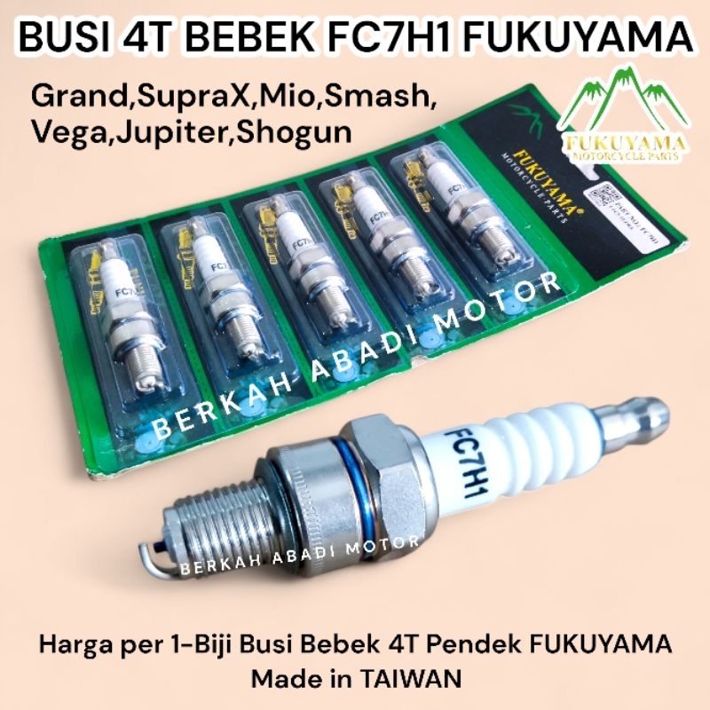 หัวเทียนซิ่ง FC7H1 Grand Supra Mio Vega Smash FUKUYAMA | Prima Jupiter Z9Y U22 C7 เป็ดอัตโนมัติ