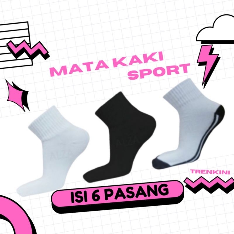 MATA 6 PAIRS of Sport ถุงเท้าข้อเท้า