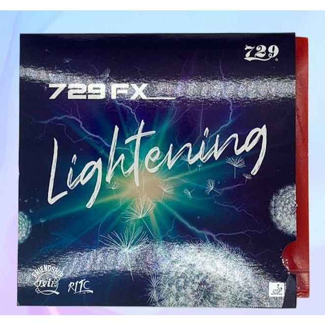 Original 729 FX-LIGHTENING ยางปิงปอง / 729 ยางปิงปองมิตรภาพ