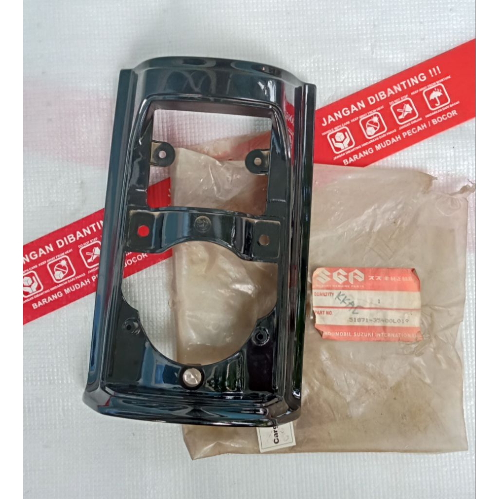 Suzuki rc100 bravo Rc bravo Suzuki bravo แผงหน้าอก bravo ฝาครอบด้านบน rc100 bravo เดิม