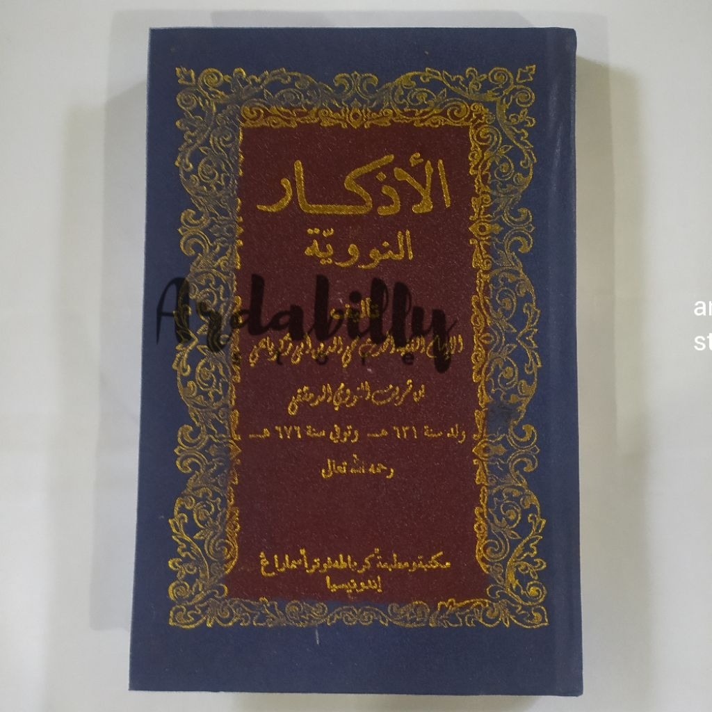 หนังสือของ AL ADKAR, AL ADZKAR TOHA PUTRA