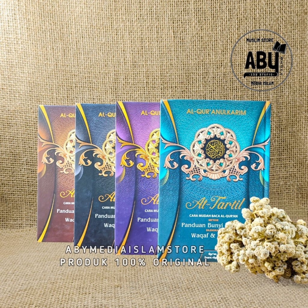 Al Quran At Tartil Easy Way อ่าน Al Quran Tilawah Tajwid B5