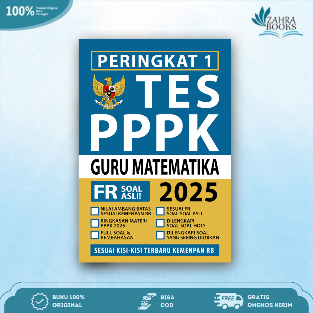 Rank 1 เล่ม PPPK MATHEMATICS TEACHER 2025 - สื่อ Eduka