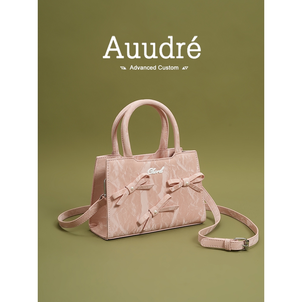 Audre อินเทรนด์กระเป๋าผู้หญิง 2025 การออกแบบอเนกประสงค์มีสไตล์