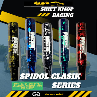 TUAS PERSENELING /TONGKAT PERSENELING/SHIFT KNOP PERSENELING MUGEN SPIDOL ANTIK SERIES PNP DRAT 14 DAN 17 BUAT MOBIL TRUCK DAN PICK UP