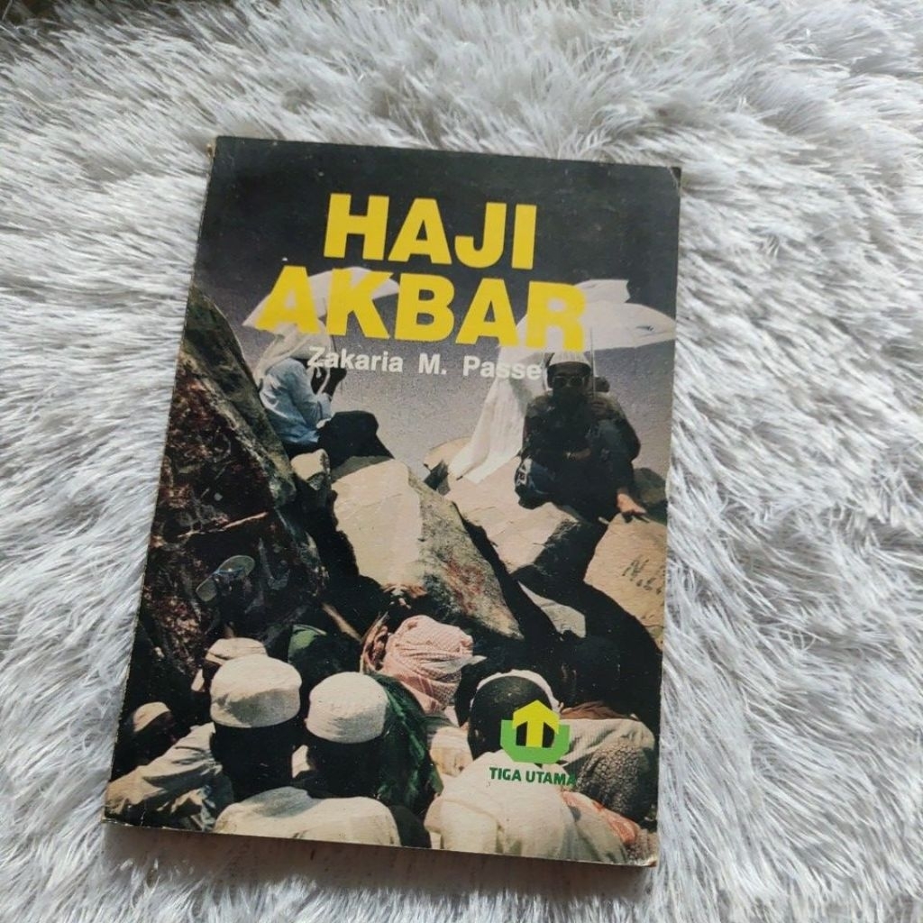 HAJI AKBAR - ZAKARIA M PASSE เดิม