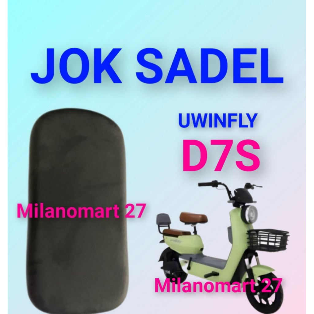 Uwinfly d7S ที่นั่งอานด้านหลัง D7S เบาะนั่งอานจักรยานไฟฟ้า