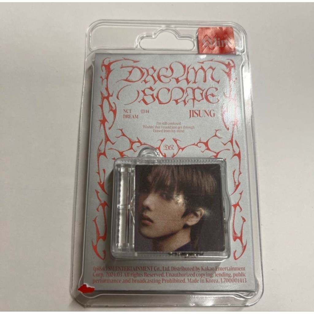 NCT DREAM DreamScape SMini Jisung Sealed