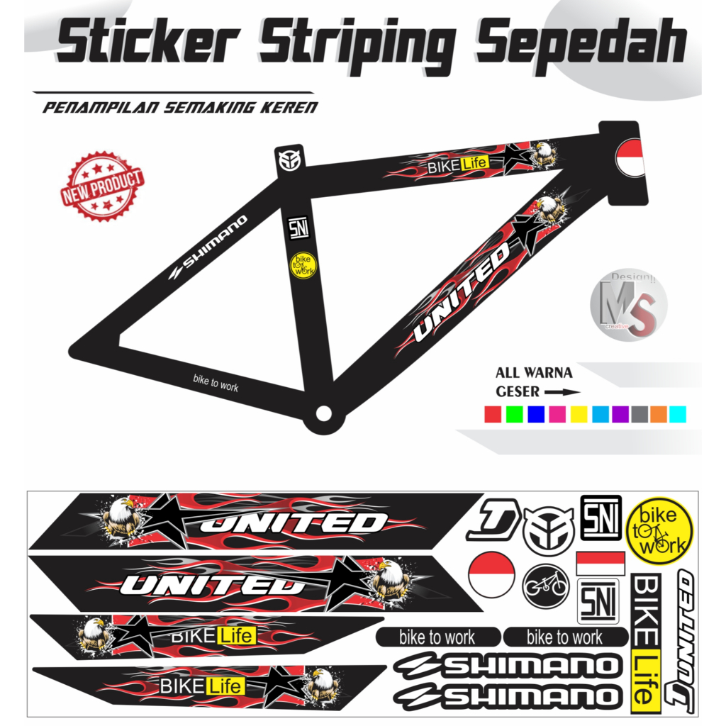 ชุดแถบสติ๊กเกอร์จักรยาน UNITED STYLE Y47