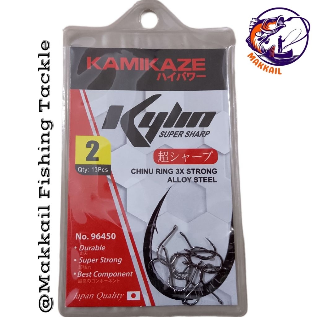 MATA Kylin ตะขอ Kamikaze ที่คมชัดเป็นพิเศษ
