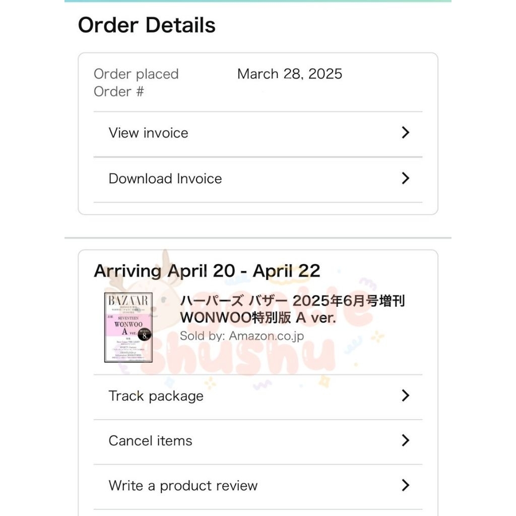 WONWOO BAZAR MAGAZINE BONGBONGEE THE FACE SHOP