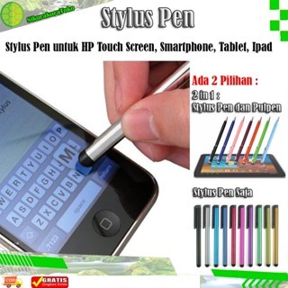 HP (sko) ปากกาสไตลัส Capacitive 2 In 1 ปากกาสําหรับโทรศัพท์มือถือหน้าจอสัมผัส android ipad สมาร์ทโฟน