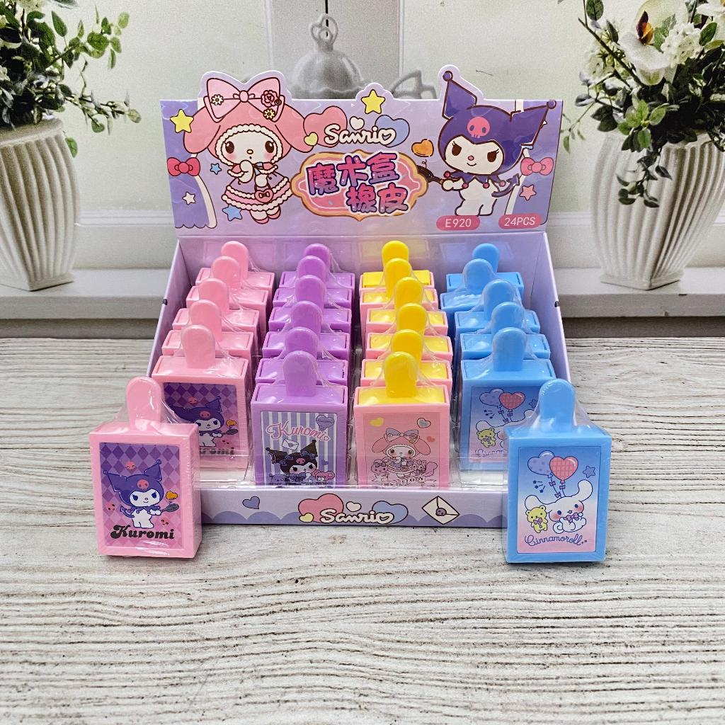 MYSTERY ICE CREAM STICK ERASER SANRIO ER-1910 / SANRIO MYSTERY ICE CREAM STICK ERASER STICK MELODY K